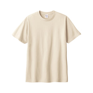 00085-CVT_455奶茶色