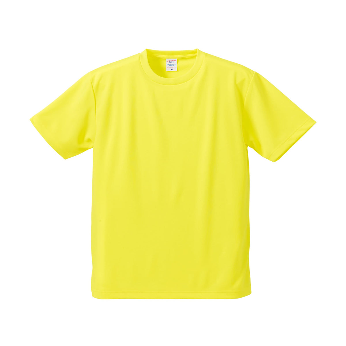 5900_0021黃色
