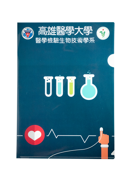 單層L型資料夾(全彩)