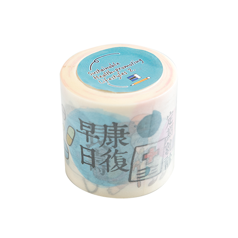 40MM寬紙膠帶(透底色)