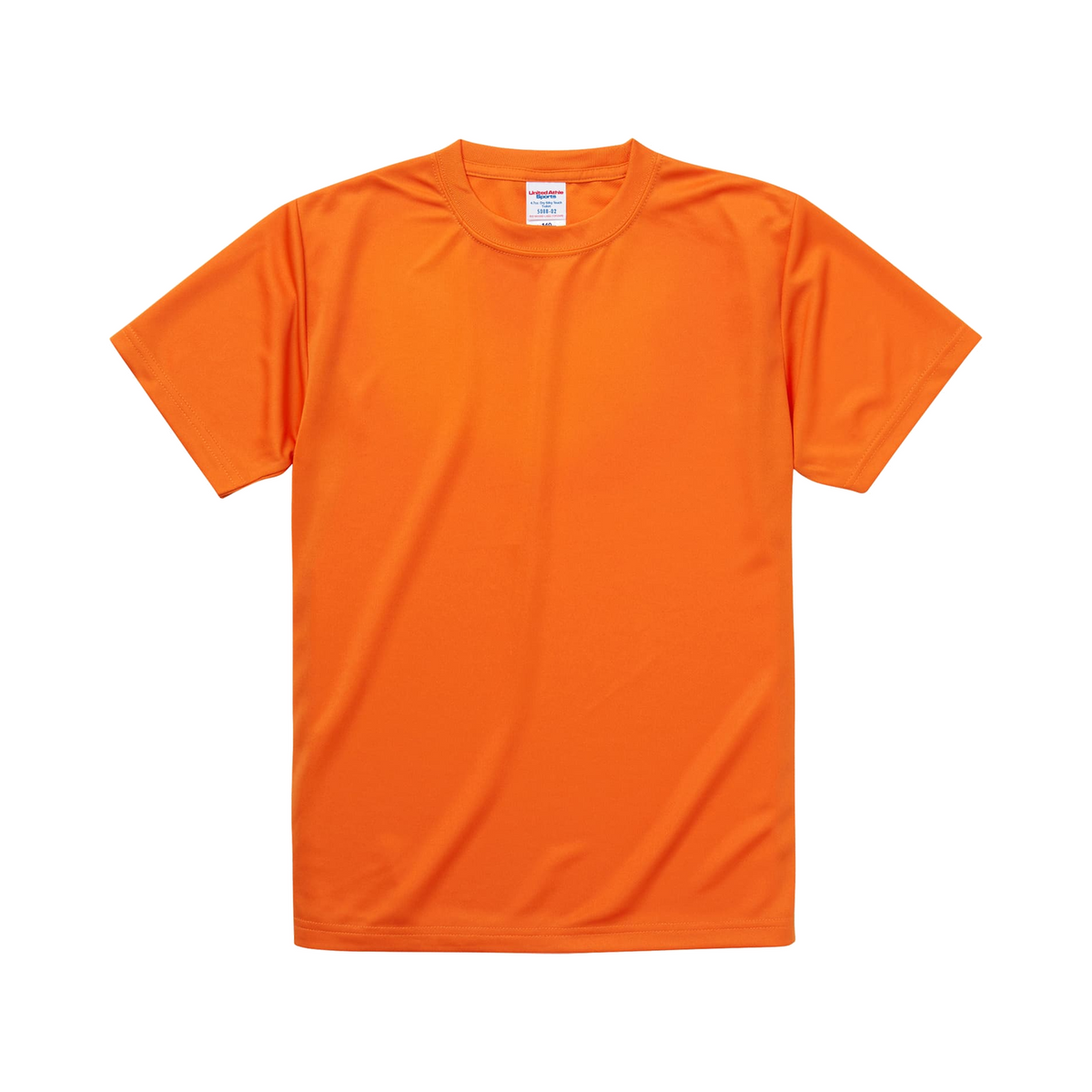5088 02 絲綢觸感吸濕排汗兒童 T 恤｜客製團體服