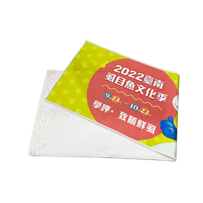 彩色印刷