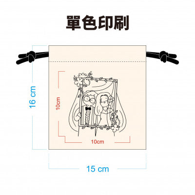 單色印刷