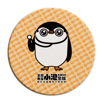 https://www.trendyfactory.com.tw/storage/img/小港企鵝.png